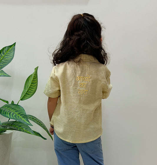 Aankhon Ka Tara Shirt